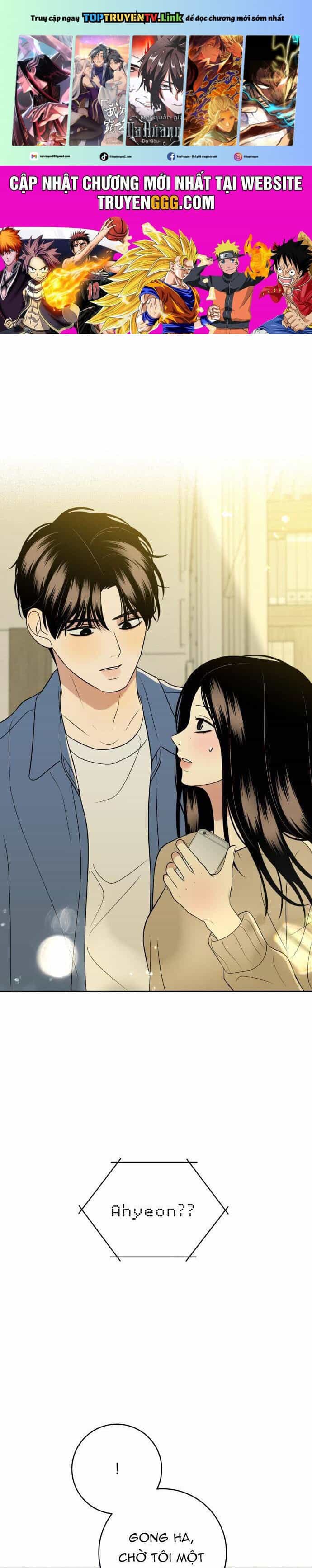 Kỷ Niệm Tuổi 19 Tồi Tệ - Chương 24 - ảnh 2