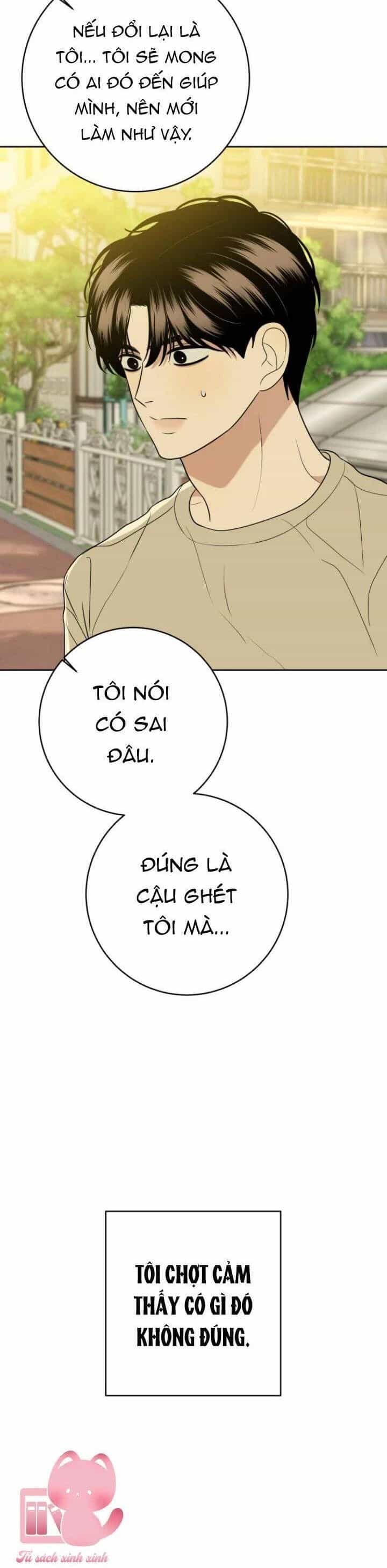 Kỷ Niệm Tuổi 19 Tồi Tệ - Chương 26 - ảnh 32