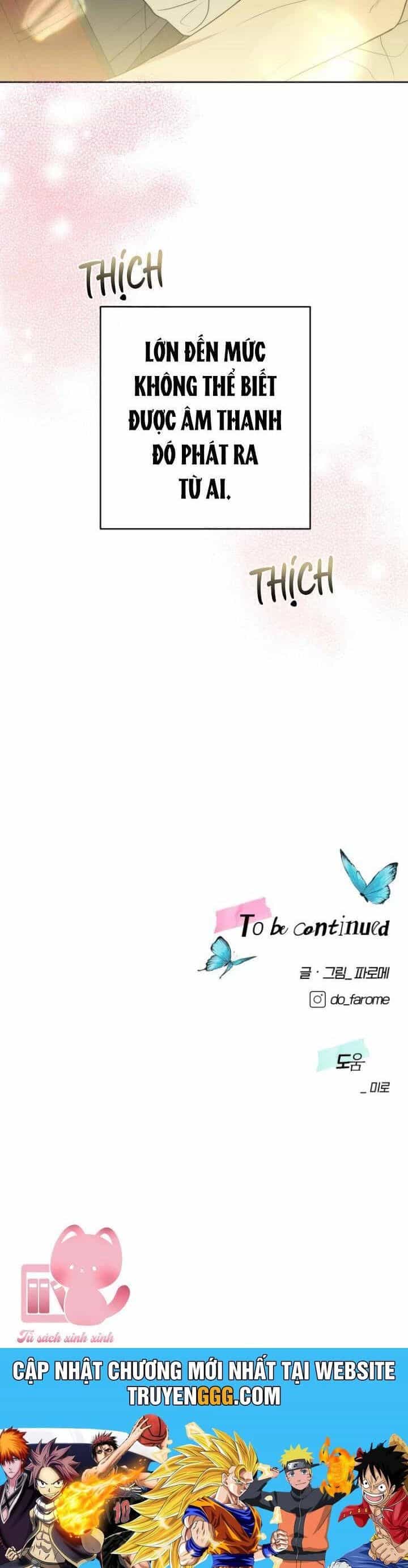 Kỷ Niệm Tuổi 19 Tồi Tệ - Chương 26 - ảnh 49