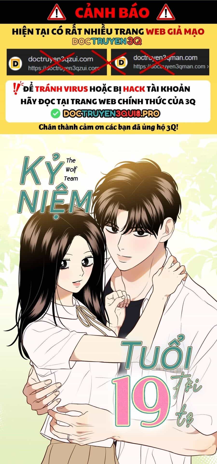 Kỷ Niệm Tuổi 19 Tồi Tệ - Chương 33 - ảnh 2