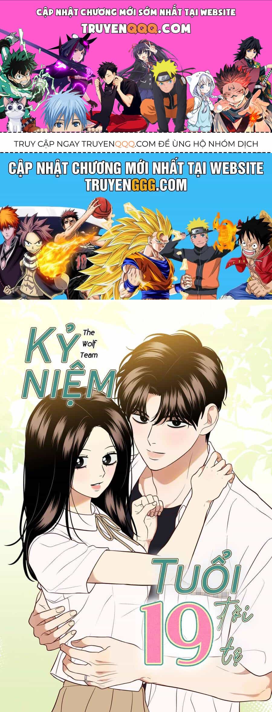 Kỷ Niệm Tuổi 19 Tồi Tệ - Chương 36 - ảnh 1