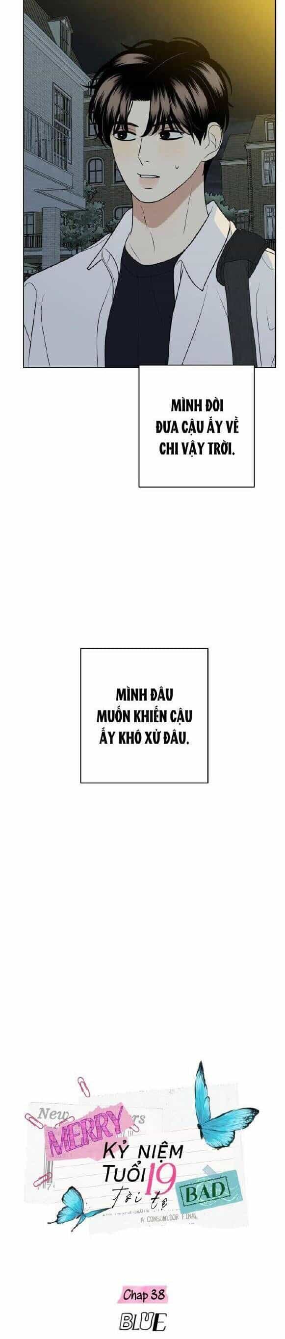 Kỷ Niệm Tuổi 19 Tồi Tệ - Chương 38 - ảnh 12
