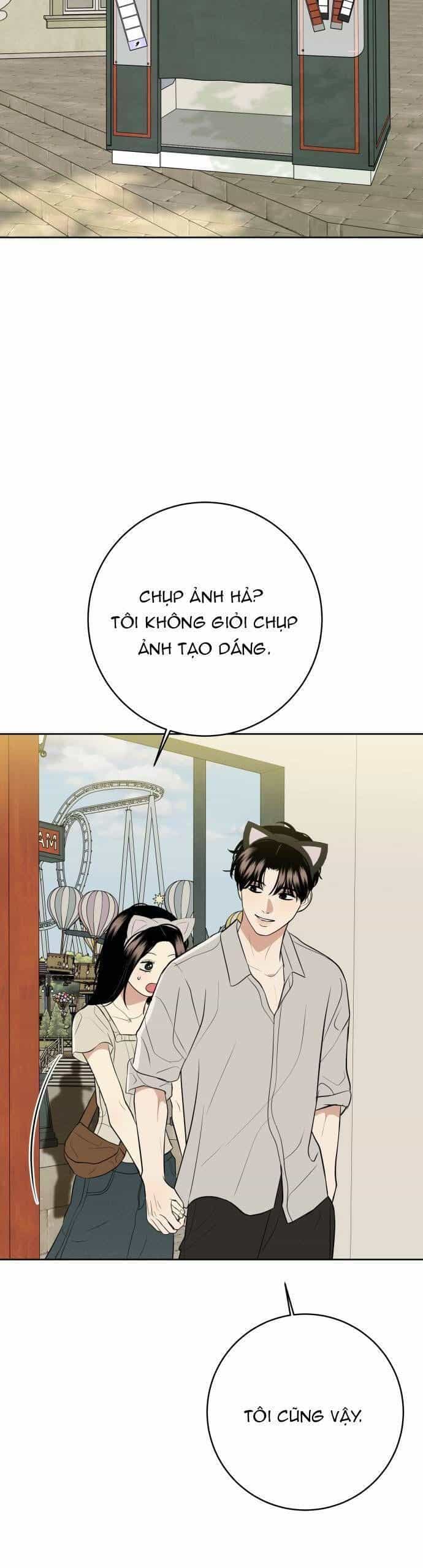Kỷ Niệm Tuổi 19 Tồi Tệ - Chương 46 - ảnh 7