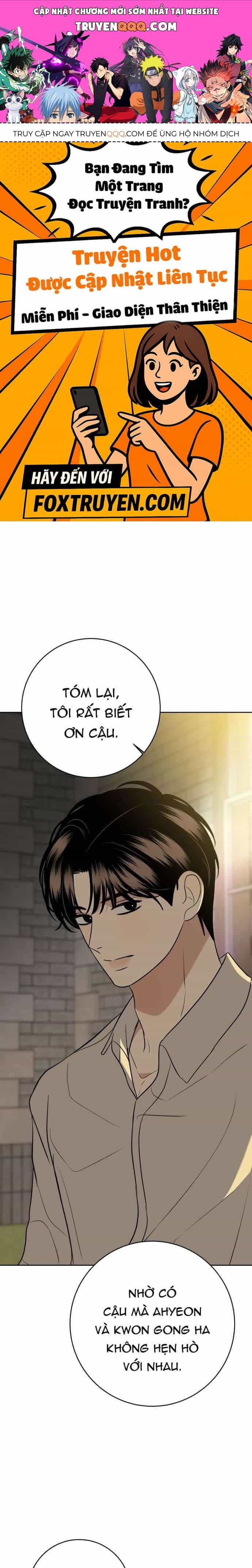 Kỷ Niệm Tuổi 19 Tồi Tệ - Chương 49 - ảnh 1