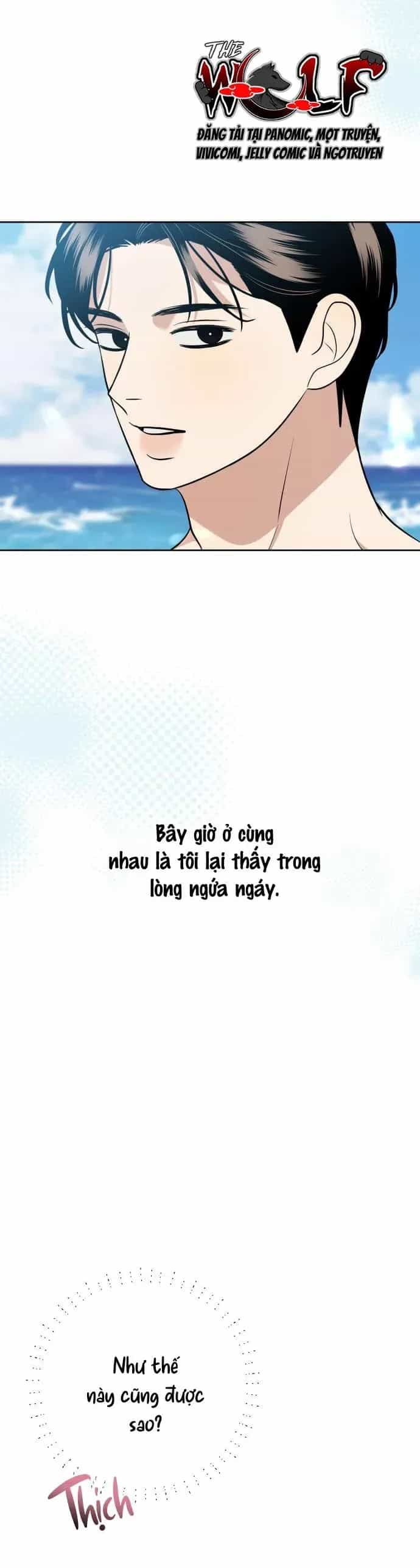 Kỷ Niệm Tuổi 19 Tồi Tệ - Chương 56 - ảnh 20