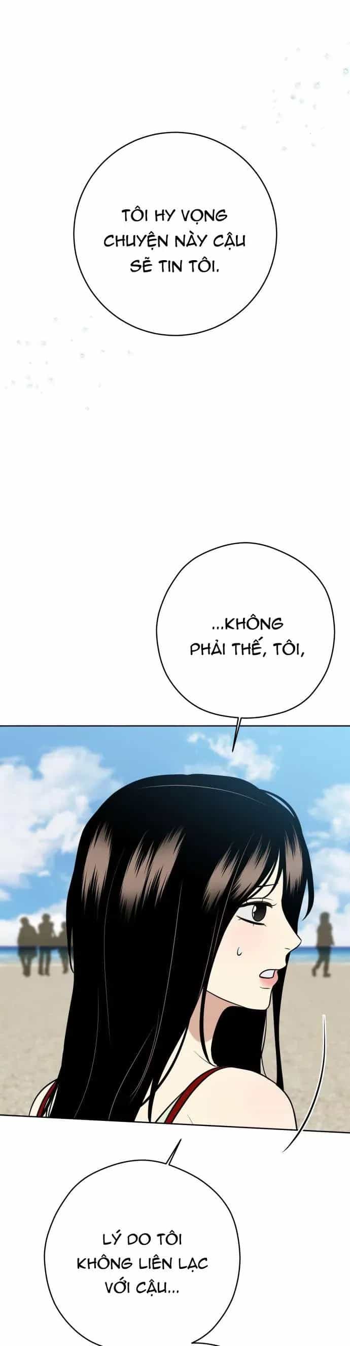 Kỷ Niệm Tuổi 19 Tồi Tệ - Chương 56 - ảnh 29