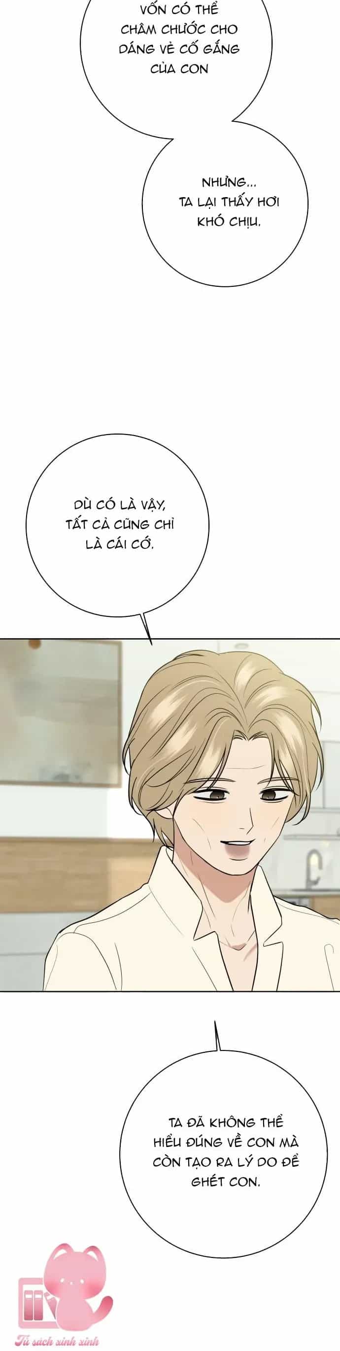 Kỷ Niệm Tuổi 19 Tồi Tệ - Chương 68 - ảnh 21