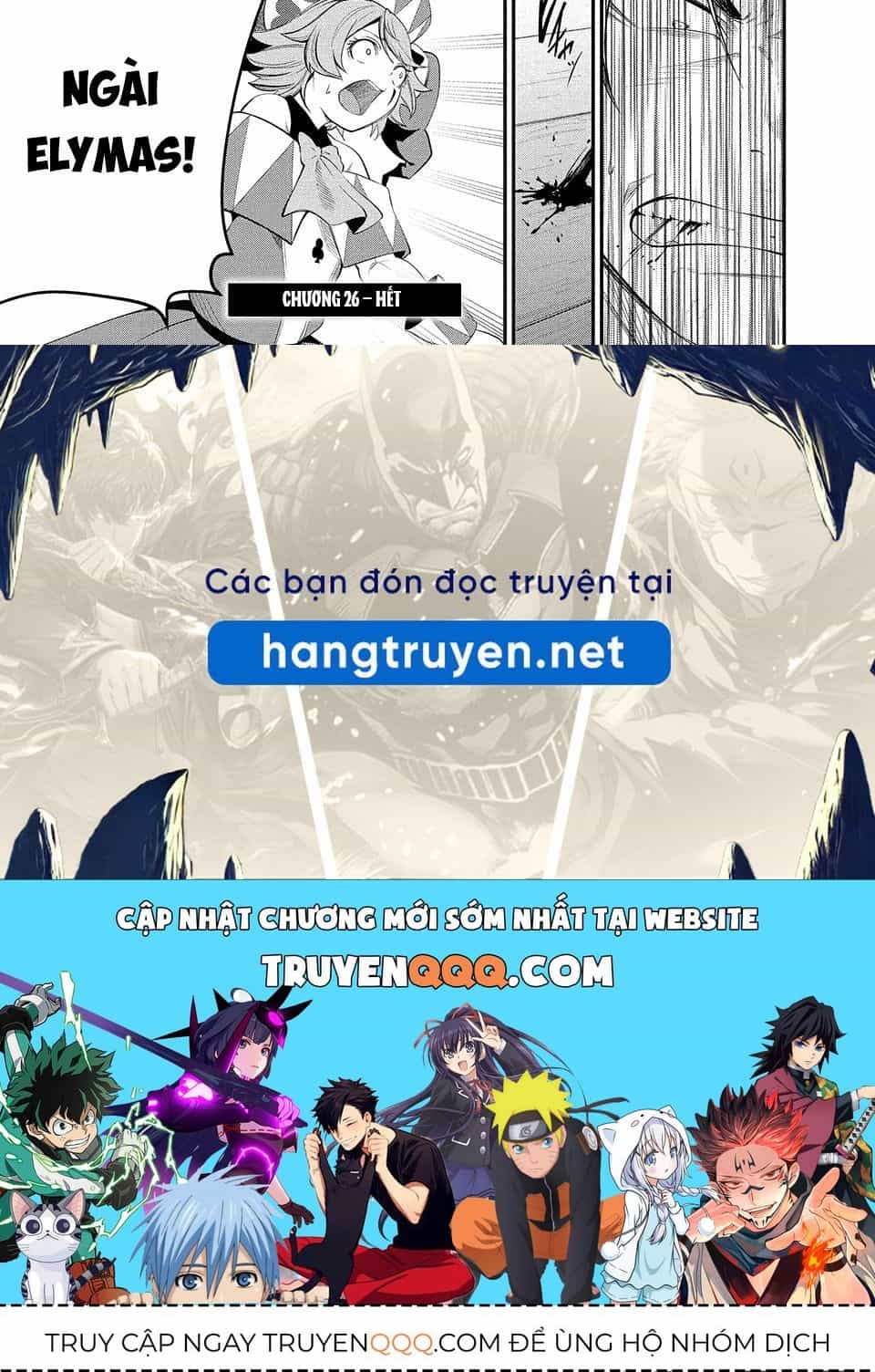 Kỵ Sĩ Chuyển Sinh Bị Lưu Đày, Trở Nên Bất Bại Nhờ Trò Chơi - Chương 26 - ảnh 26