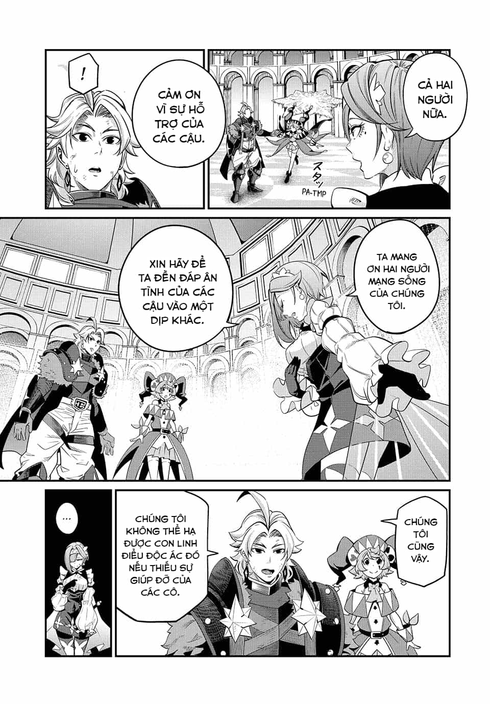 Kỵ Sĩ Chuyển Sinh Bị Lưu Đày, Trở Nên Bất Bại Nhờ Trò Chơi - Chương 80 - ảnh 5