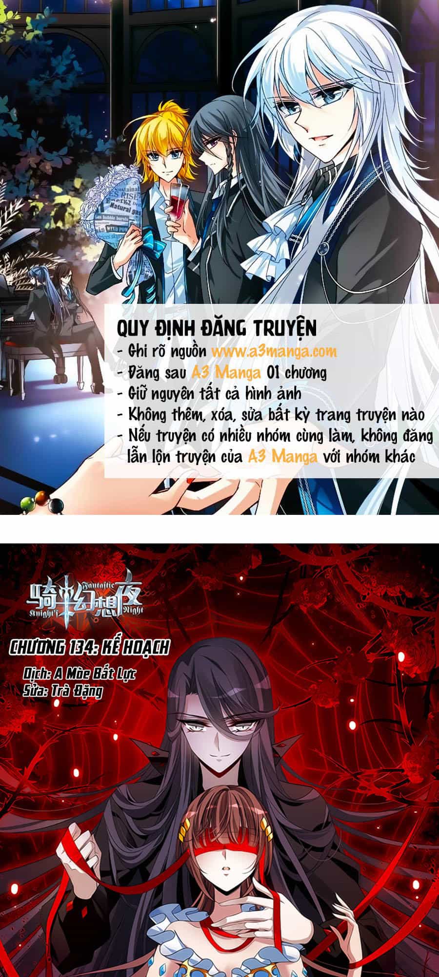 Kỵ Sĩ Hoang Tưởng Dạ - Chương 137 - ảnh 1