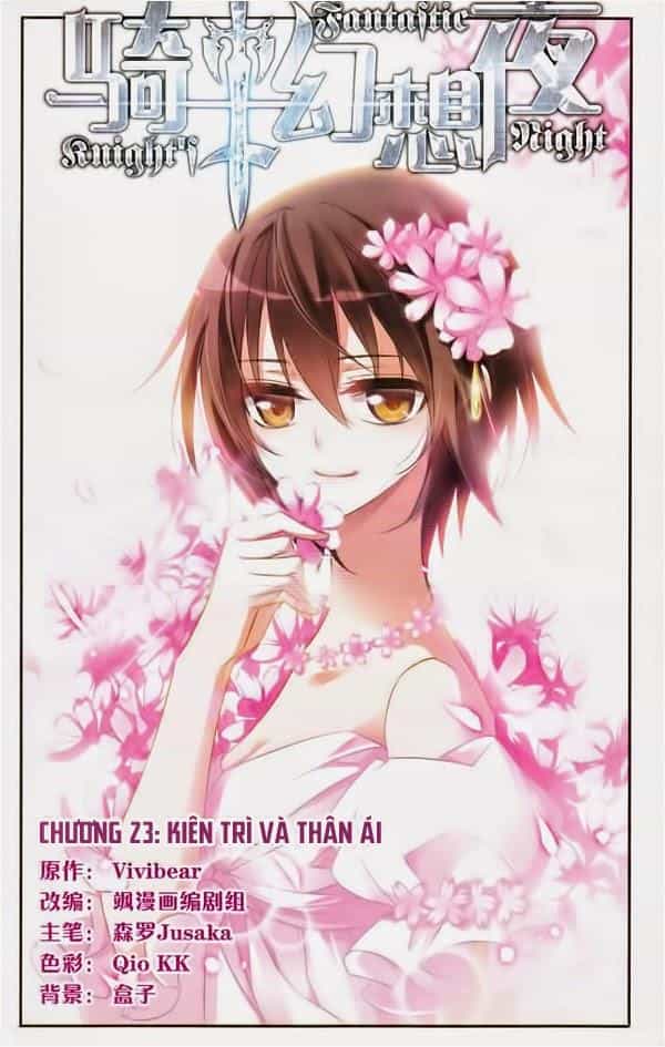 Kỵ Sĩ Hoang Tưởng Dạ - Chương 23 - ảnh 1