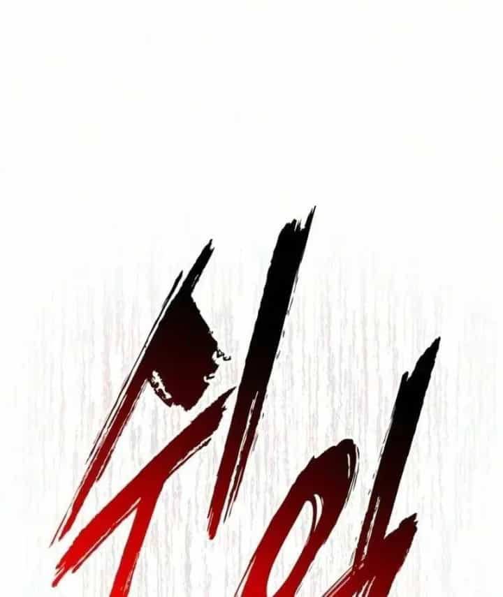 Kỵ Sĩ Lang Thang - Chương 53 - ảnh 64