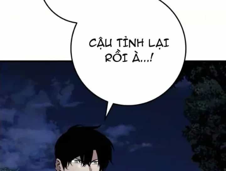 Kỵ Sĩ Lang Thang - Chương 55 - ảnh 205