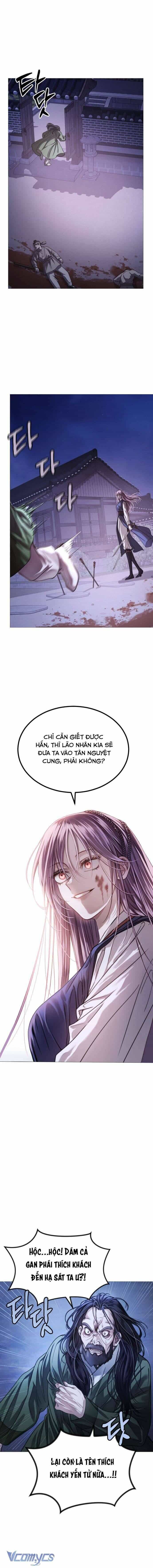 Kỵ Sĩ Nhắm Mắt Của Bầu Trời Cao - Chương 1 - ảnh 19