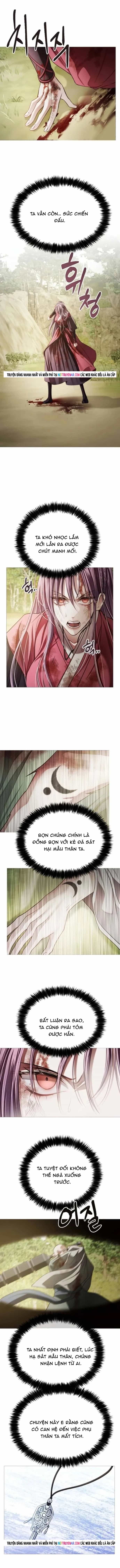 Kỵ Sĩ Nhắm Mắt Của Bầu Trời Cao - Chương 14 - ảnh 2