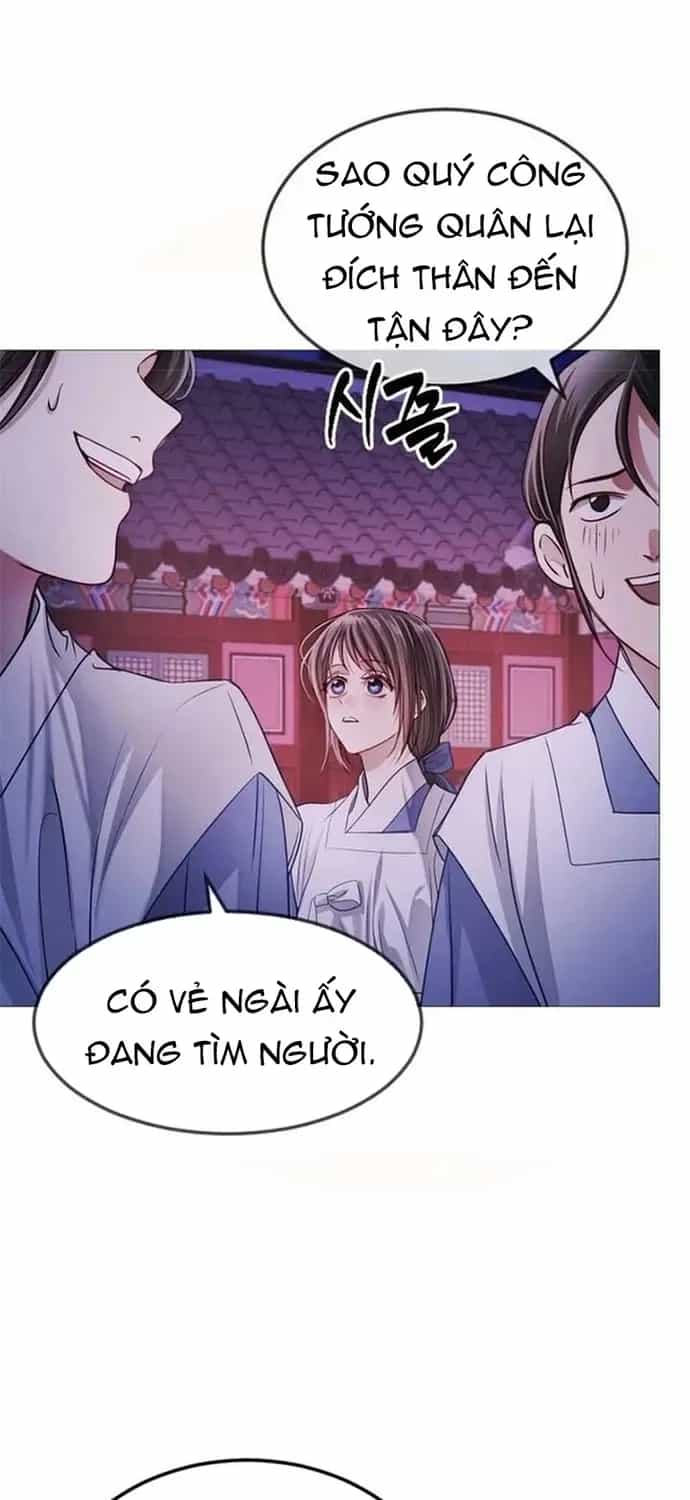 Kỵ Sĩ Nhắm Mắt Của Bầu Trời Cao - Chương 15 - ảnh 12
