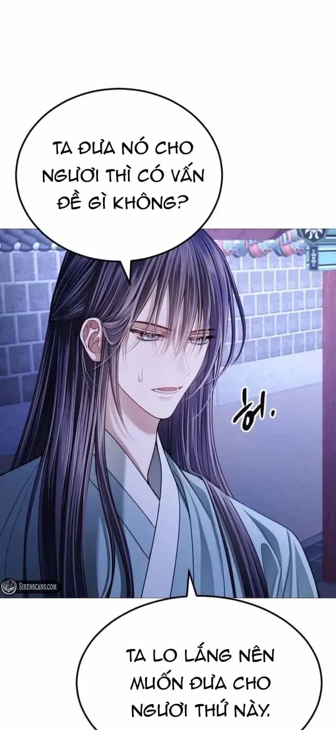 Kỵ Sĩ Nhắm Mắt Của Bầu Trời Cao - Chương 16 - ảnh 16
