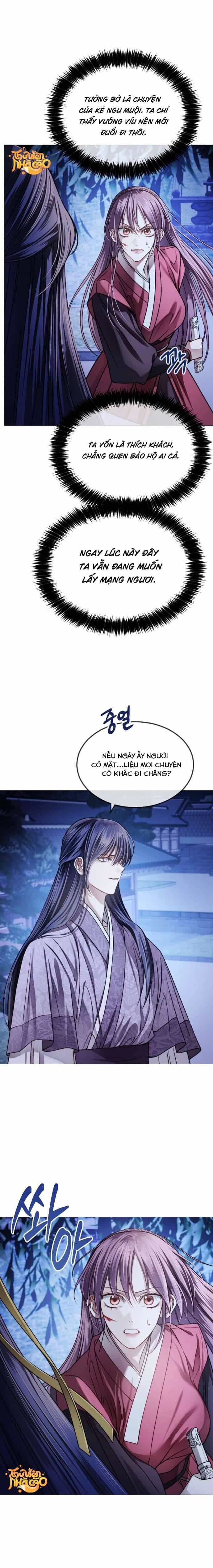Kỵ Sĩ Nhắm Mắt Của Bầu Trời Cao - Chương 5 - ảnh 34
