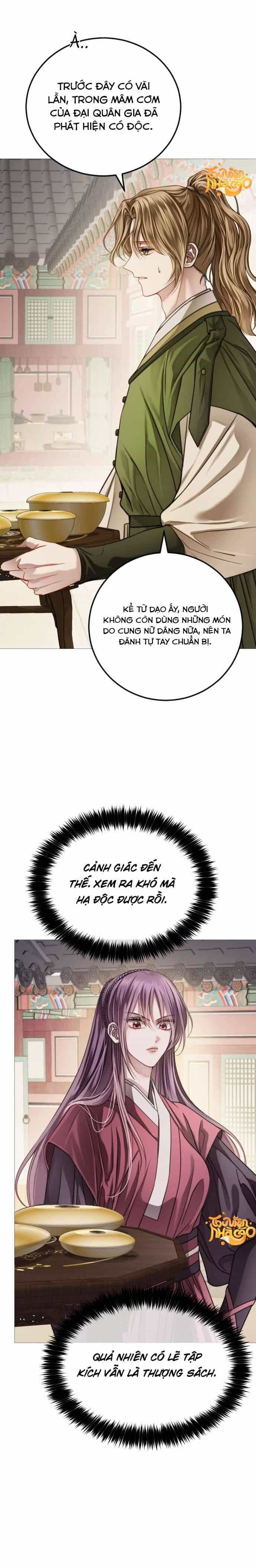 Kỵ Sĩ Nhắm Mắt Của Bầu Trời Cao - Chương 7 - ảnh 10