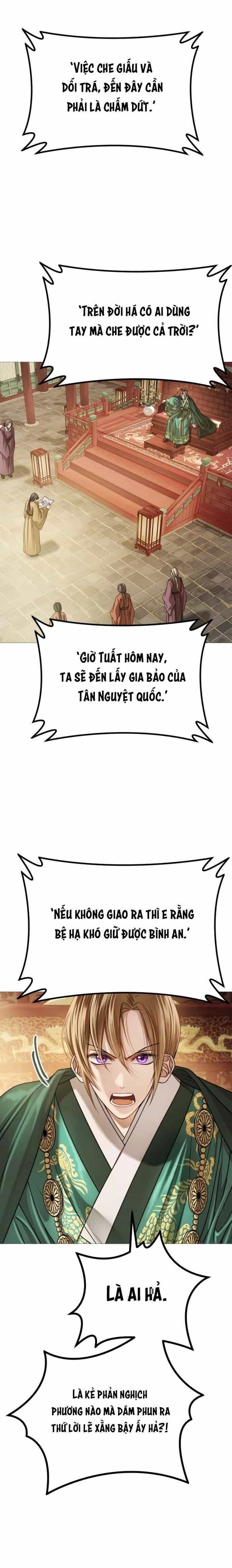 Kỵ Sĩ Nhắm Mắt Của Bầu Trời Cao - Chương 7 - ảnh 21
