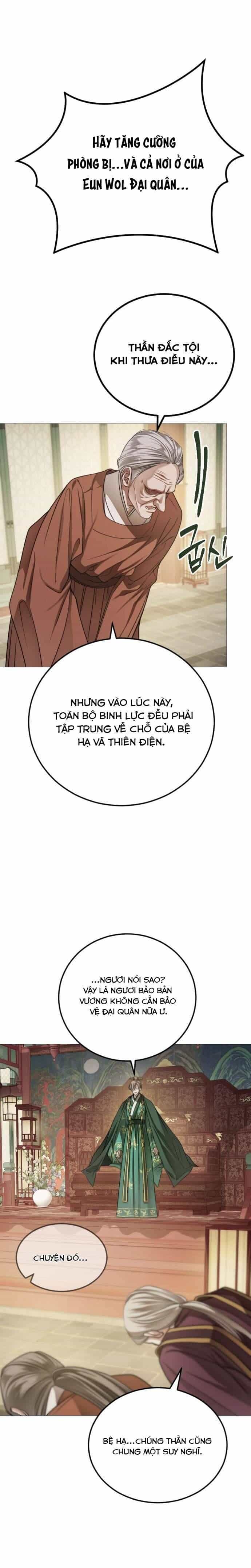 Kỵ Sĩ Nhắm Mắt Của Bầu Trời Cao - Chương 7 - ảnh 23