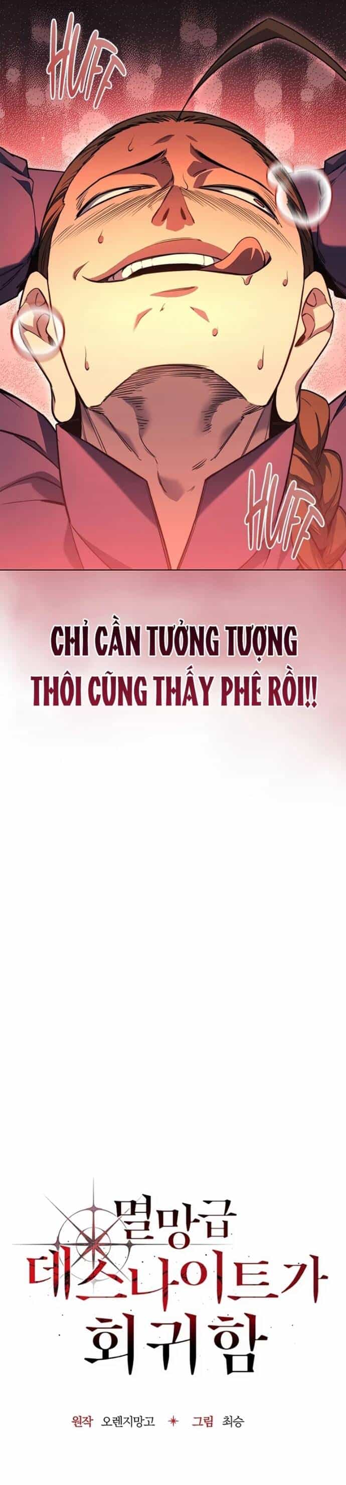 Kỵ Sĩ Tử Thần Cấp Diệt Vong Đã Hồi Quy - Chương 19 - ảnh 17