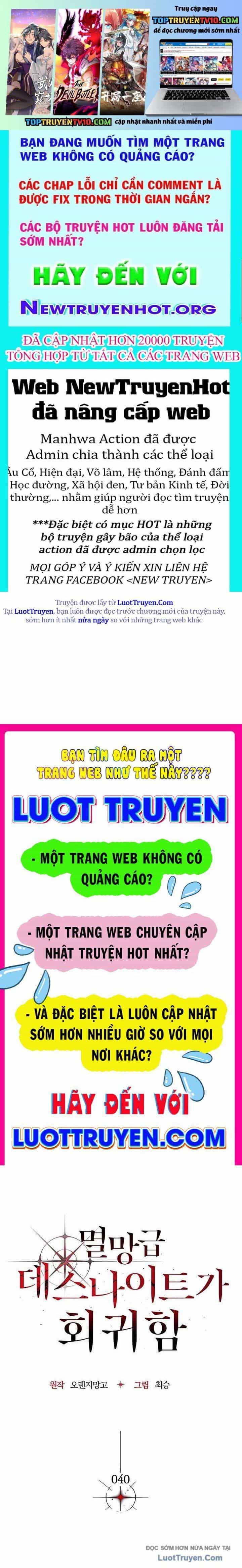 Kỵ Sĩ Tử Thần Cấp Diệt Vong Đã Hồi Quy - Chương 40 - ảnh 2
