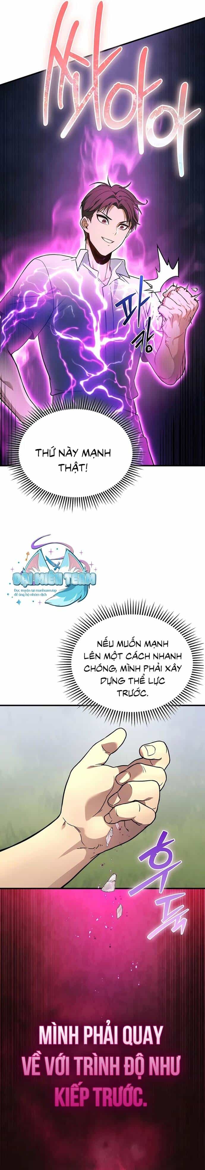 Kỵ Sĩ Tử Thần Cấp Diệt Vong Đã Hồi Quy - Chương 5 - ảnh 18