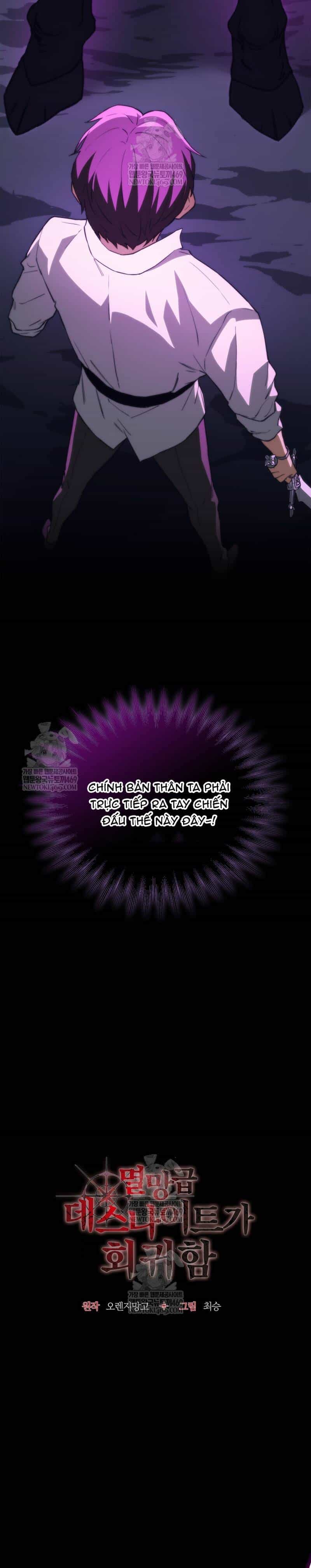 Kỵ Sĩ Tử Thần Cấp Diệt Vong Đã Hồi Quy - Chương 62 - ảnh 15