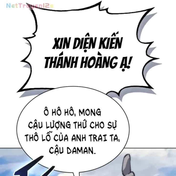 Kỵ Sĩ Tử Thần Cấp Diệt Vong Đã Hồi Quy - Chương 77 - ảnh 27