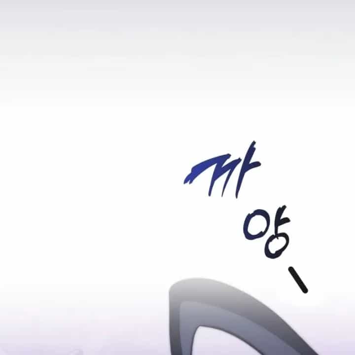 Kỵ Sĩ Tử Thần Cấp Diệt Vong Đã Hồi Quy - Chương 80 - ảnh 163