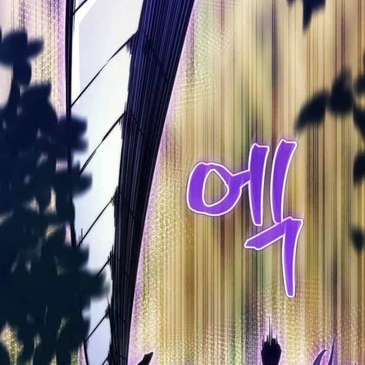 Kỵ Sĩ Tử Thần Cấp Diệt Vong Đã Hồi Quy - Chương 81 - ảnh 14