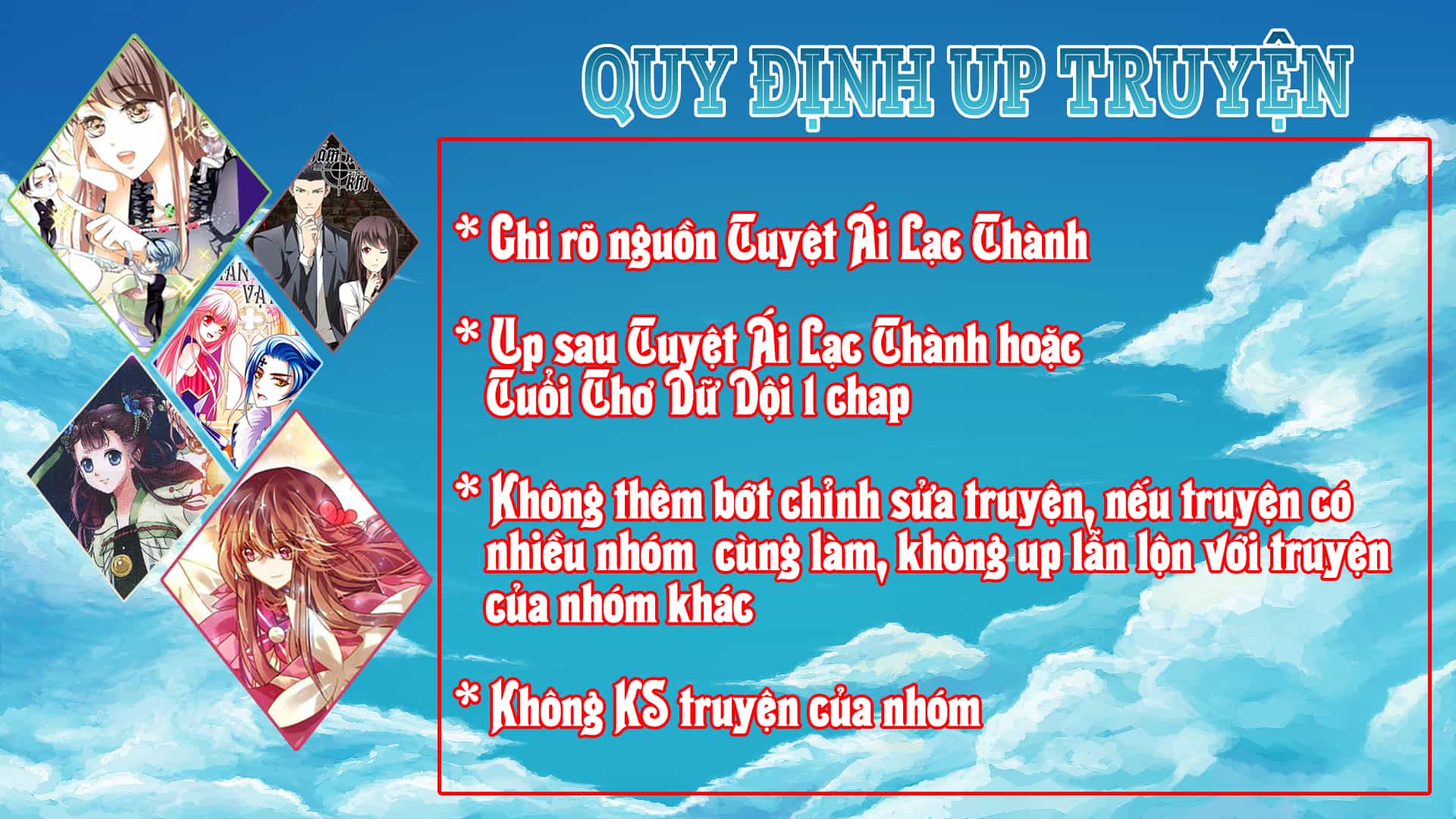 Kỵ Sĩ Tường Vy - Chương 13 - ảnh 1
