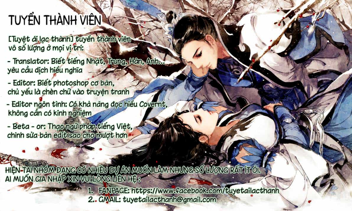 Kỵ Sĩ Tường Vy - Chương 4 - ảnh 12