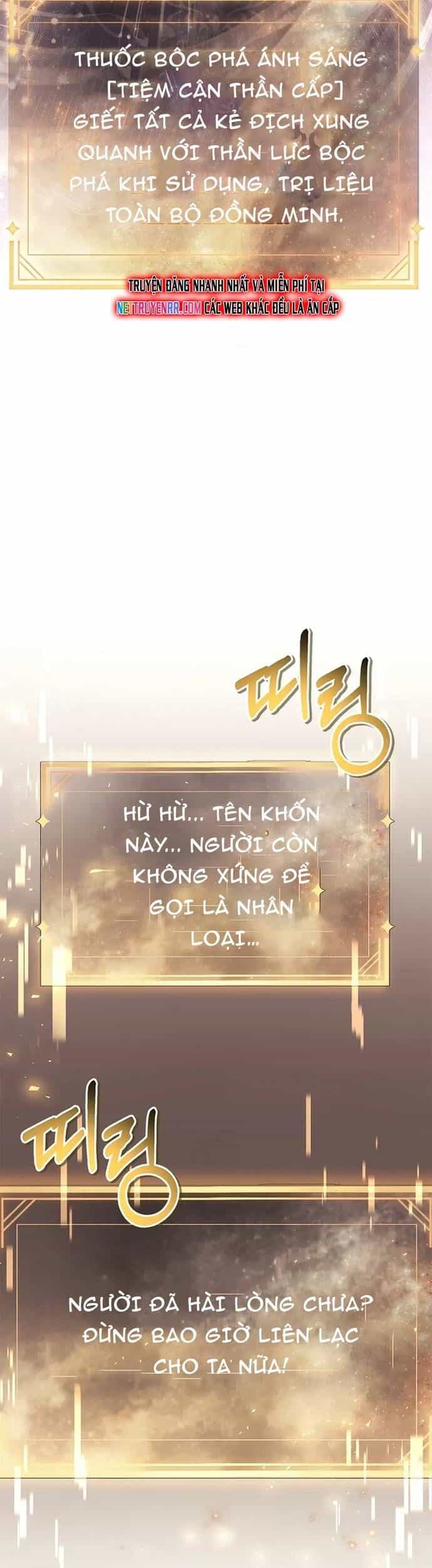 Ký Sự Hồi Quy - Chương 140 - ảnh 32
