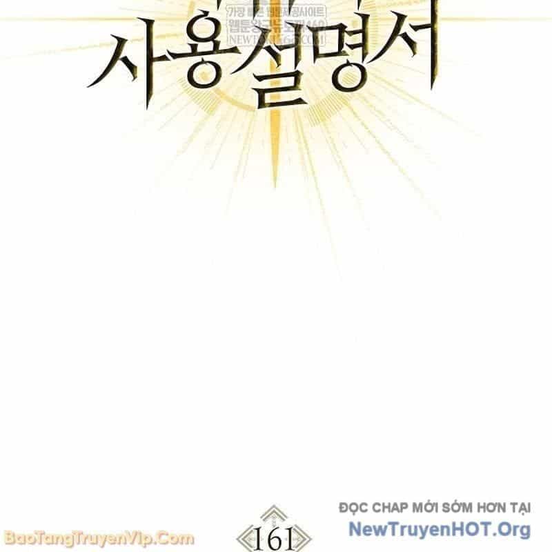 Ký Sự Hồi Quy - Chương 161 - ảnh 22