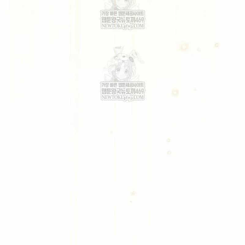 Ký Sự Hồi Quy - Chương 166 - ảnh 160