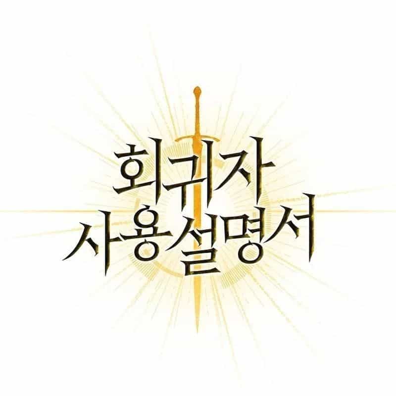 Ký Sự Hồi Quy - Chương 166 - ảnh 40