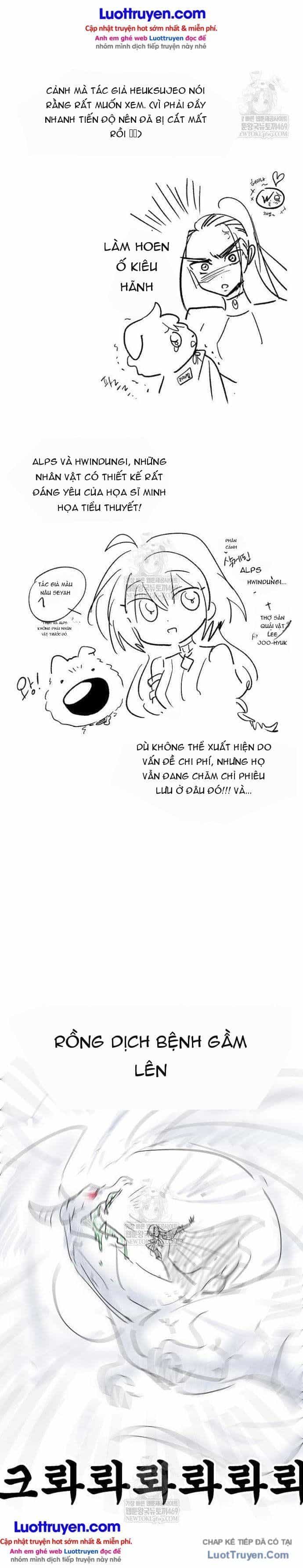 Ký Sự Hồi Quy - Chương 188 - ảnh 4