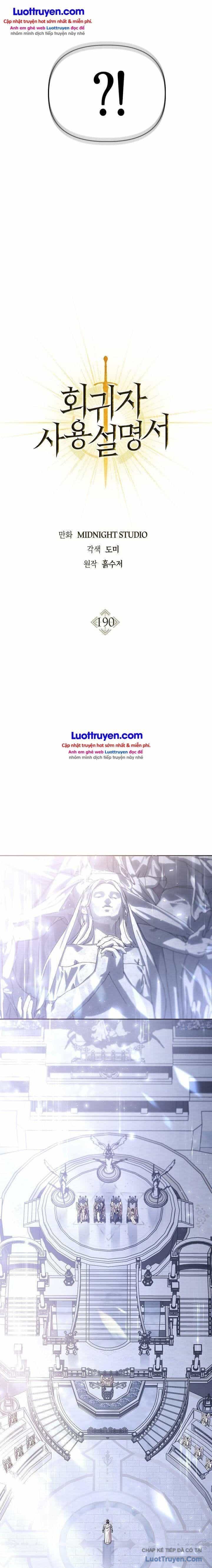 Ký Sự Hồi Quy - Chương 190.5 - ảnh 12