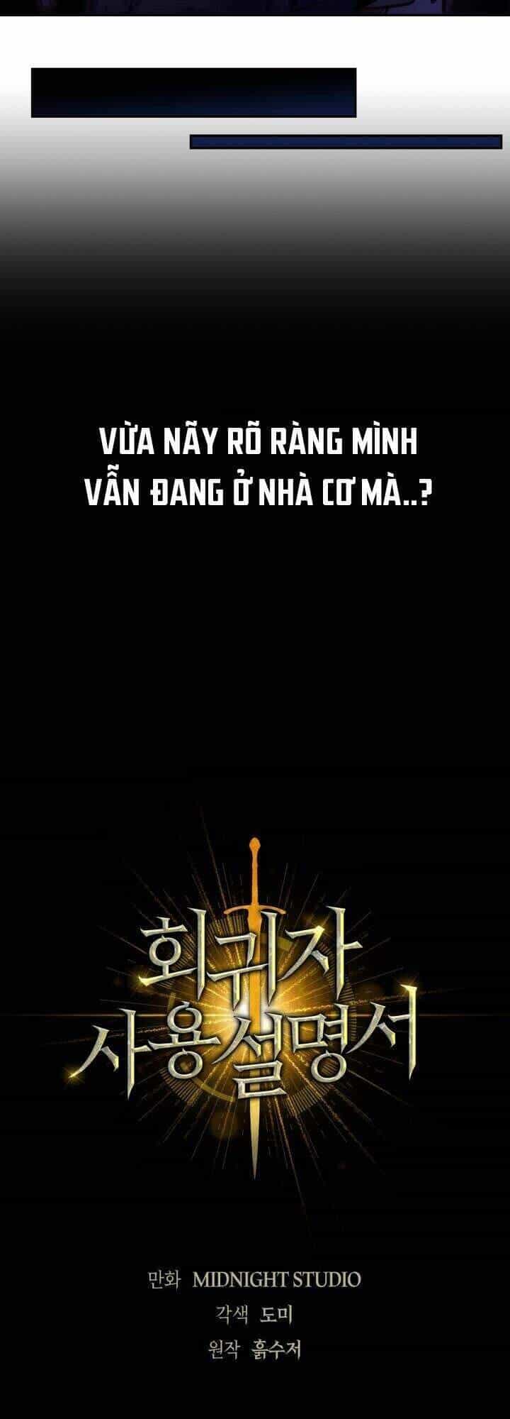 Ký Sự Hồi Quy - Chương 1 - ảnh 14