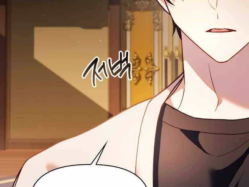 Ký Sự Hồi Quy - Chương 37 - ảnh 43
