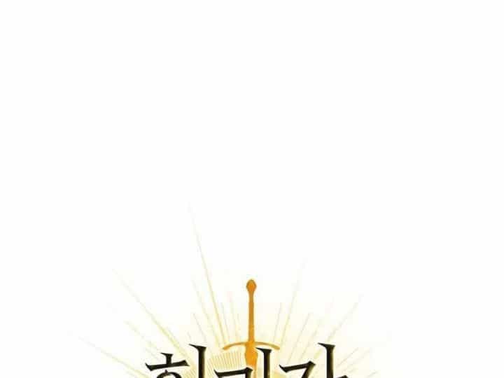 Ký Sự Hồi Quy - Chương 42 - ảnh 3