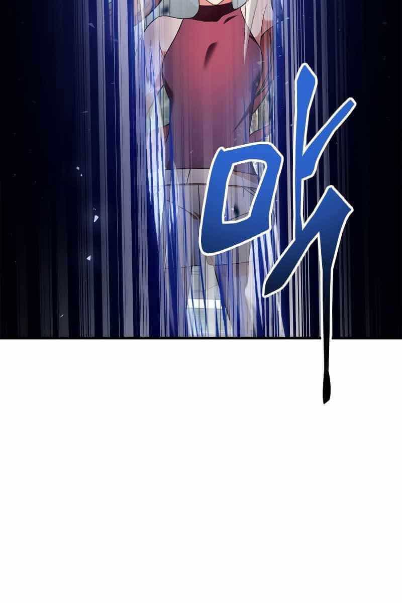 Ký Sự Hồi Quy - Chương 79 - ảnh 58