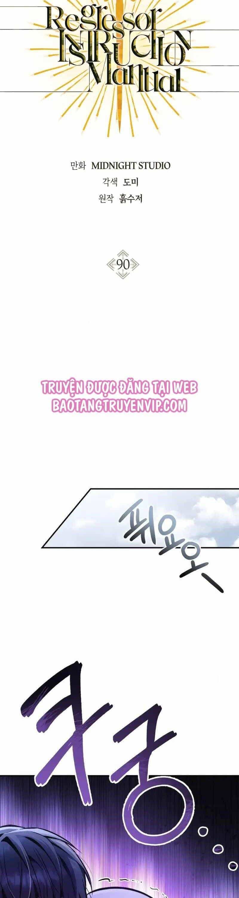 Ký Sự Hồi Quy - Chương 90 - ảnh 4