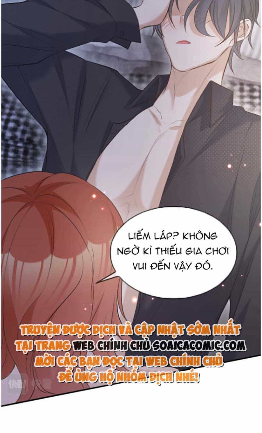 Kỷ Tổng Kiều Thê Vừa Hung Vừa Sủng - Chương 1 - ảnh 16