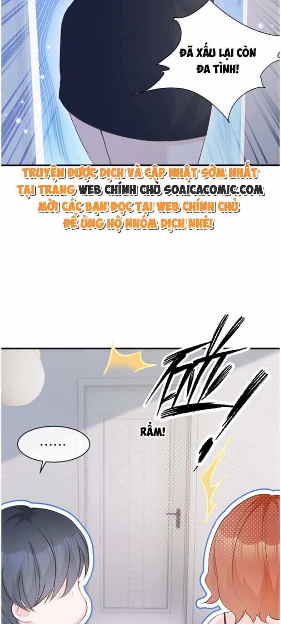 Kỷ Tổng Kiều Thê Vừa Hung Vừa Sủng - Chương 1 - ảnh 20