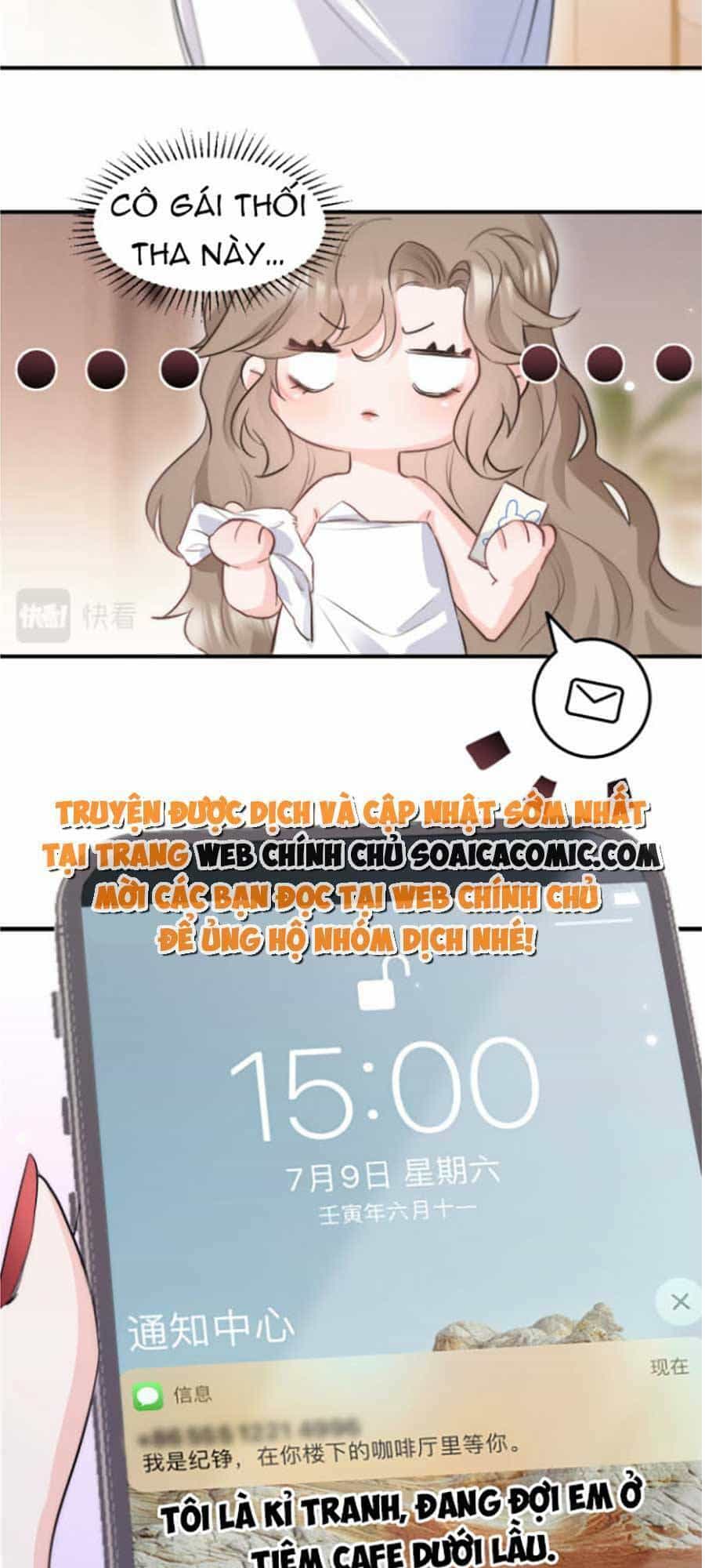 Kỷ Tổng Kiều Thê Vừa Hung Vừa Sủng - Chương 1 - ảnh 25