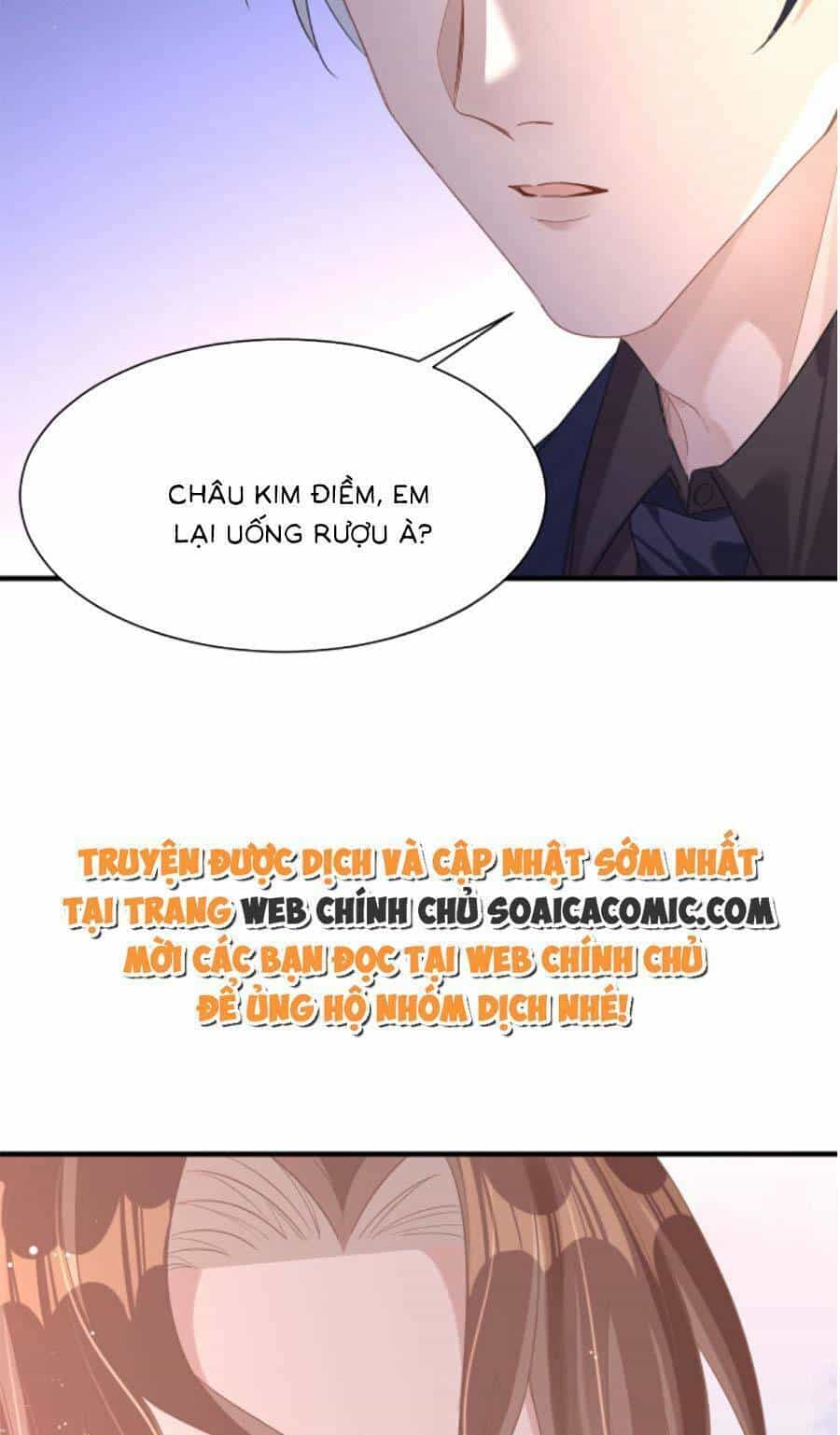 Kỷ Tổng Kiều Thê Vừa Hung Vừa Sủng - Chương 11 - ảnh 33