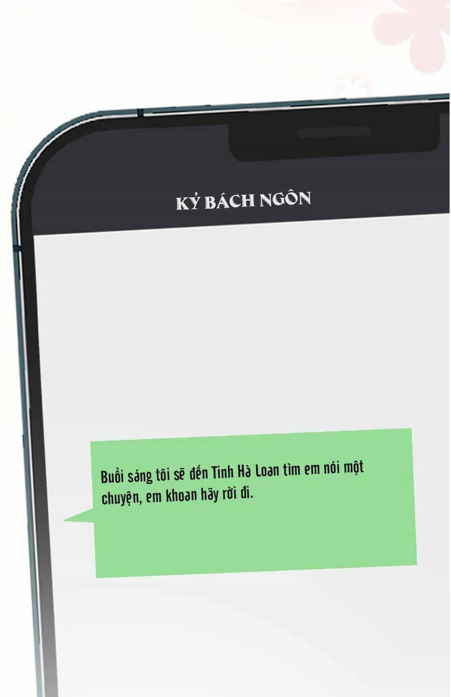 Kỷ Tổng Kiều Thê Vừa Hung Vừa Sủng - Chương 11 - ảnh 38